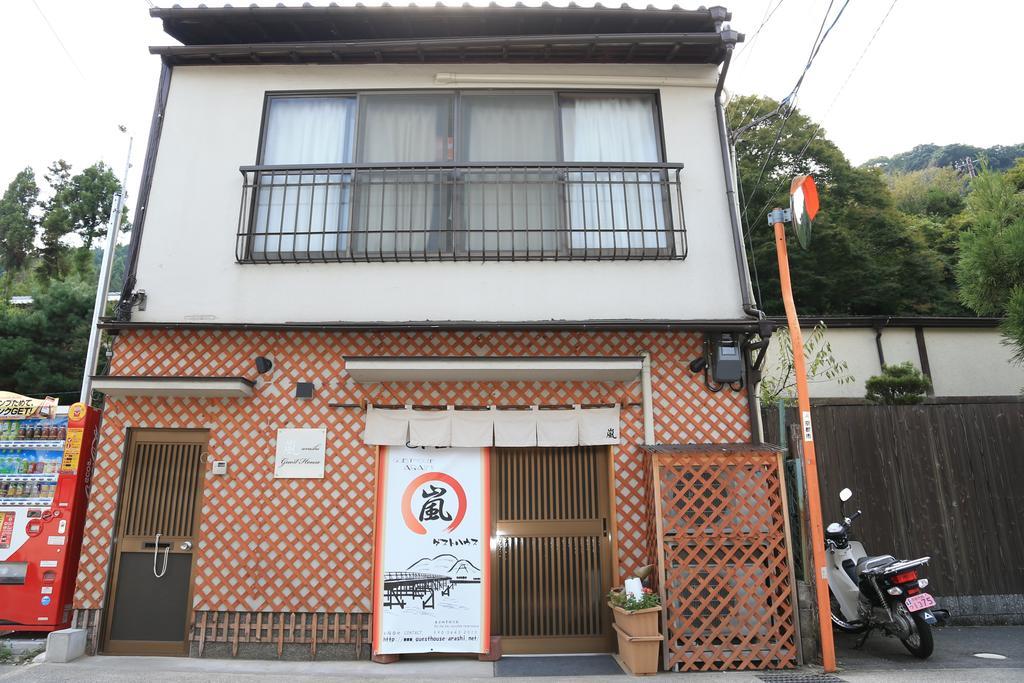 The Grandwest Arashiyama Aparthotel Киото Екстериор снимка