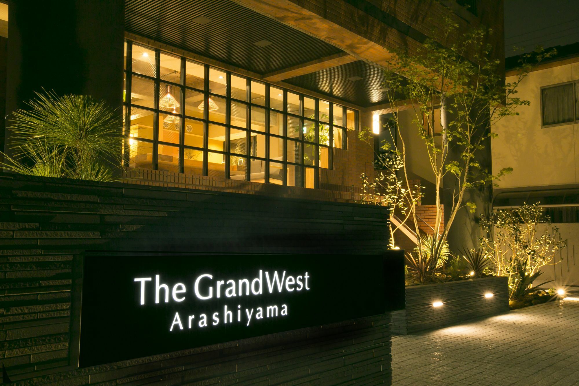 The Grandwest Arashiyama Aparthotel Киото Екстериор снимка